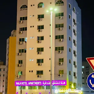 احجز هنا